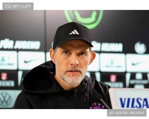 拜仁慕尼黑赛前发布会,图赫尔回应近期帅位传闻 拜仁慕尼黑赛前发布会,图赫尔回应近期帅位传闻