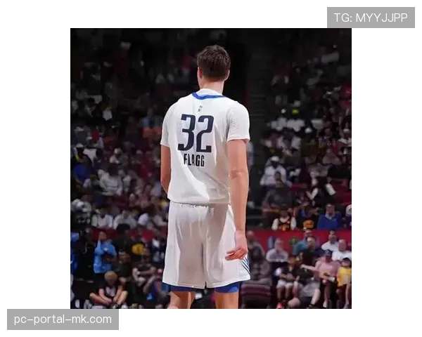 多位潜在乐透秀宣布参加2026年NBA选秀